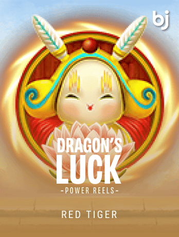 ড্রাগনস লাক পাওয়ার রিলস game icon