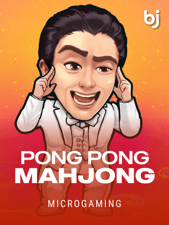 Pong Pong Mahjong game icon